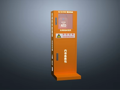 Orange AED Emergency Storage Cabinet With Warning Signs And First Aid Equipment 3d model