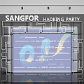 SANGFOR Hacking Party Photo Check-in Spot with Digital Future Innovation Elements