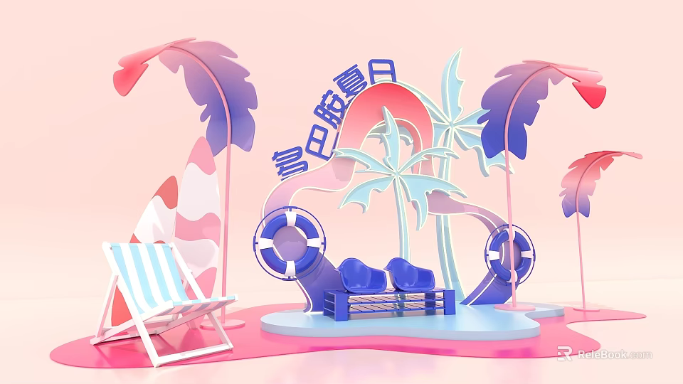 Summer Vacation Beach Scene With Palm Trees Beach Chair And Lifebuoy Decorations 3d model 