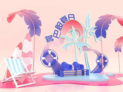 Summer Vacation Beach Scene With Palm Trees Beach Chair And Lifebuoy Decorations 3d model