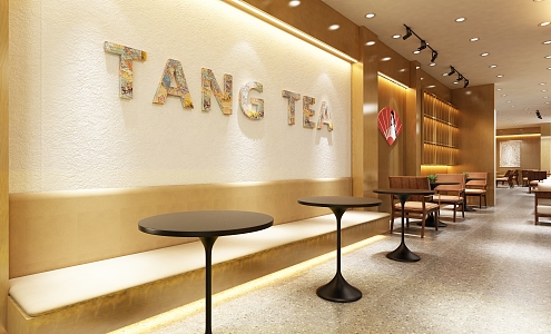 Modern Milk Tea Shop 3d model