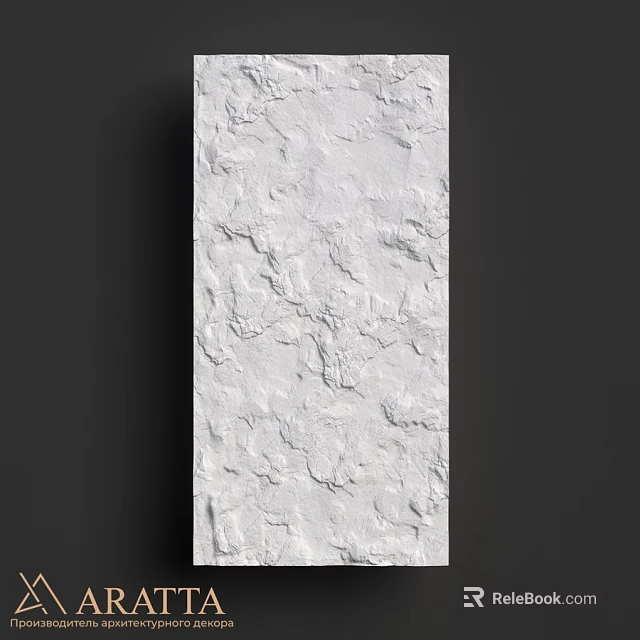White Textured Wall with Rough Plaster Surface and Natural Patterns 3d model 