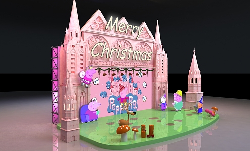 US-Chen New Year's Day Stage 3d model