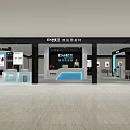 ENMET Modern Retail Store With Stylish Interior And Product Display Area