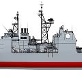 Modern Warship With Hull Number 52 Gray Hull Red Bottom And Radar Antennas