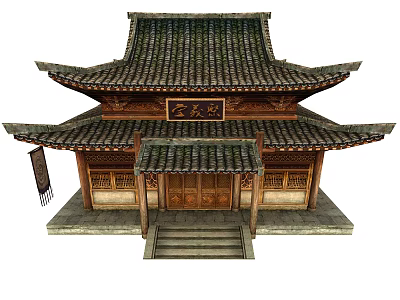 Cartoon Scene of Chinese Traditional Architecture With Wooden Structure Flying Eaves and Vintage Plaque 3d model