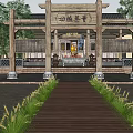 Ancient archway 3d model