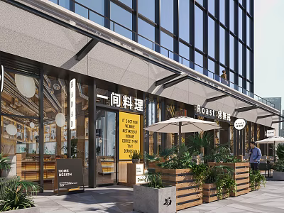 Modern Storefront Design Featuring Glass Doors Awning Green Plants Planter Boxes And Signboard 3d model