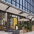 Modern Storefront Design Featuring Glass Doors Awning Green Plants Planter Boxes And Signboard