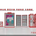Anti Fraud Promotion Display Boards With Prevention Information And Public Awareness