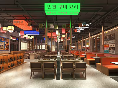 Korean Buffet Restaurant Interior With Colorful Lanterns Wooden Counter And Dining Tables 3d model