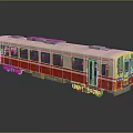 Red And White Modern Train Car With Multiple Windows And Reflection Effect