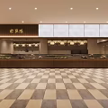 Open Restaurant Interior Design With Wooden Counter Checkerboard Floor And Warm Lighting