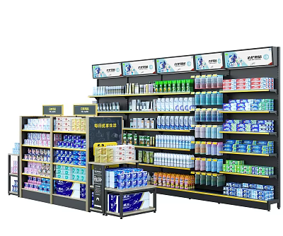 Retail Display Shelves Stocked With Beverages Snacks And Daily Necessities For Supermarket Product Organization 3d model