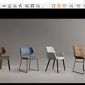 Stylish Modern Dining Chairs With Fabric Upholstery Armrests Wheels And Metal Wooden Legs