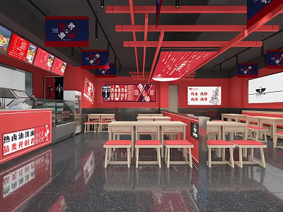 Red Themed Restaurant Interior With Tables Chairs Menu Boards And Ceiling Beams 3d model