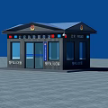 Public Security Police Service Kiosk With Official Logo And Blue Windows