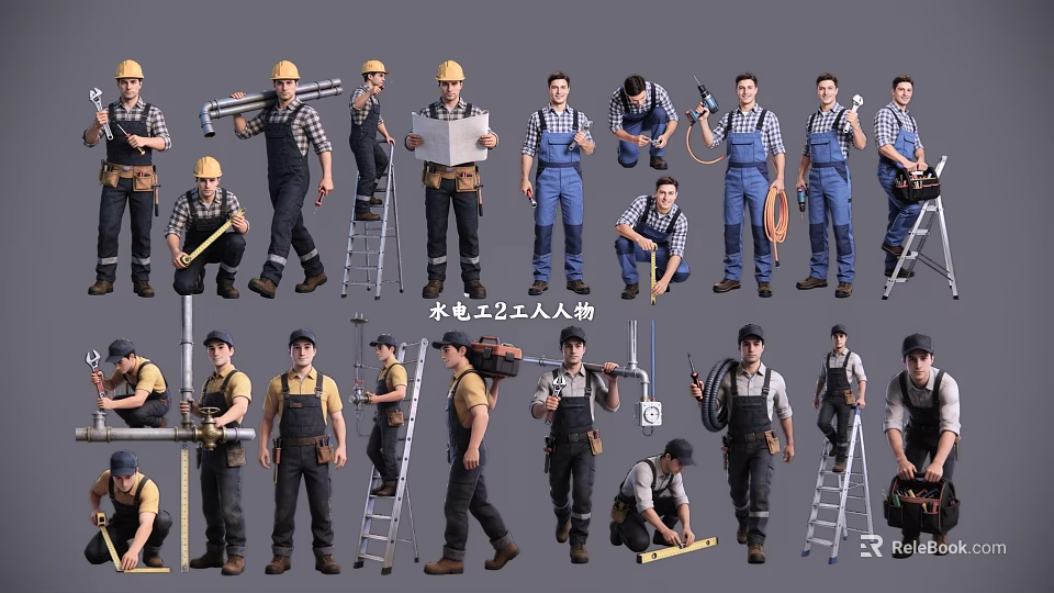 Group Of Plumbers And Electricians Performing Various Tasks With Tools And Ladders 3d model 