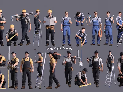 Group Of Plumbers And Electricians Performing Various Tasks With Tools And Ladders 3d model
