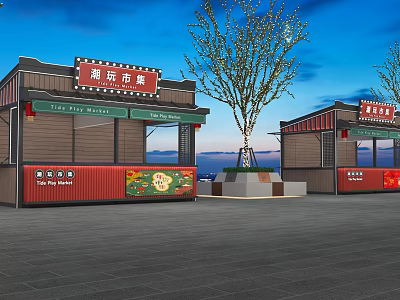Trendy Play Market Stalls With Red Exterior Green Awnings And Evening Sky 3d model