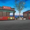 Trendy Play Market Stalls With Red Exterior Green Awnings And Evening Sky