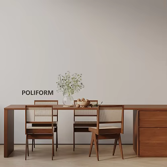 Modern table combination 3d model