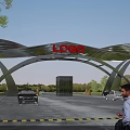 Modern Entrance Gate with Sleek Arch Structure Red Logo Trees and Cars Around