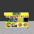 Teppanyaki Restaurant Yellow Stall With Displayed Food Images And Chef Preparing Fresh Dishes