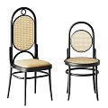 Modern Dining Chairs with Black Frame Rattan Backrest and Beige Seat Design