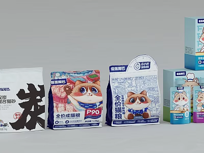Assorted Pet Food Packages With Complete Nutrition Formulas And Cartoon Cat Dog 3d model