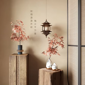 New Chinese Vase Flower Art Dried Postage Pot 3d model