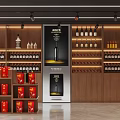 Tobacco And Liquor Store Interior With Liquor Displays And Shelves