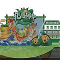 Dragon Boat Festival Decoration With Zongzi Dragon Boat Bamboo And Moms Taste