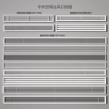 Modern Aluminum Alloy ABS Plastic Central Air Conditioning Linear Vents Different Sizes 3d model