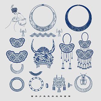 Miao Minority Elements Figure Jewelry Headwear Pattern Hollow Carving Traditional Decorative Pattern 3d model