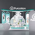 Purcotton Exhibition Booth Design With Curved Top Glass Cabinets And Product Displays