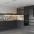 Modern Kitchen Interior With Dark Cabinets Island Counter Stainless Steel Appliances And Marble Backsplash