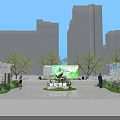 Outdoor Event Space With Large Billboard White Sofas Trees And High Rise Buildings