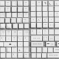Various White Switch Panels With Different Designs And Functions For Home Use