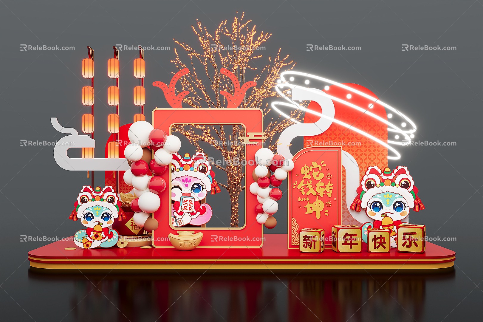 New Year Meichen Meichen Design Mall Meichen Year of the Snake Meichen 3d model