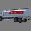 White Wagon Tanker Truck Featuring Cylindrical Tank And Cab Details