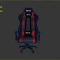 Ergonomic Black Red Gaming Chair With FURY Logo And Adjustable Armrests