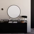 Modern Console Cabinet With Drawers Round Mirror Decorative Items And Floor Lamp