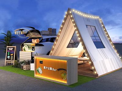 Cozy Glamping Setup With White Tent String Lights Vehicle Kiosk Green Plants And Evening Sky 3d model