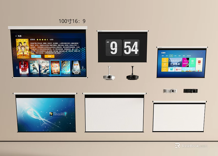 Projection Monitoring With Multiple Projection Screens And Monitoring Displays For Time And Content 3d model 