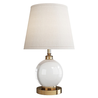 Modern Table Lamp Bedroom Living Room Table Lamp 3d model