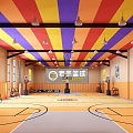 Basketball Hall 3d model