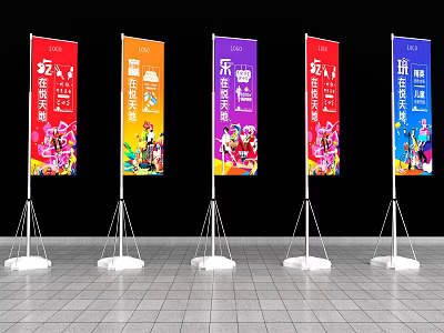 Colorful Promotional Flags With Chinese Text And Vibrant Patterns For Outdoor 3d model