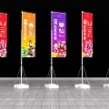 Colorful Promotional Flags With Chinese Text And Vibrant Patterns For Outdoor