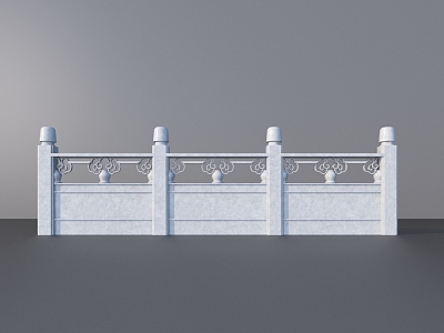 3D Model of Guardrail 3d model